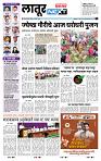 page- 3
