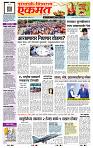 page- 1