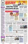 page- 1
