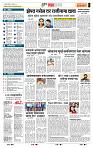 page- 5