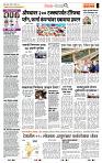 page- 2
