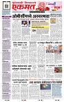 page- 1