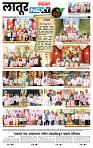 page- 3