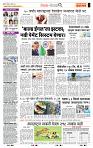page- 2