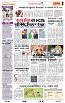 page- 2