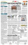 page- 5