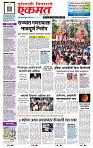 page- 1