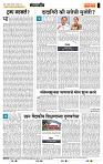 page- 4