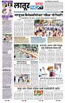 page- 3