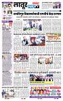 page- 6