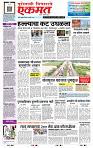 Page_1