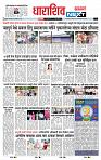 page_8