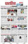 page_3