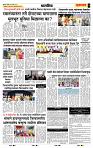 page_7