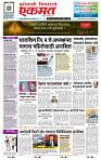 page- 1