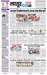 page- 3