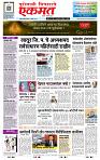 page- 1