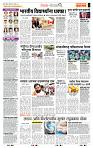 page- 2