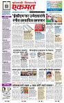 page- 1