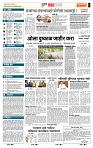 page- 5