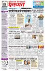 page- 1