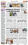 page- 2