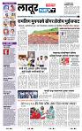 page- 3
