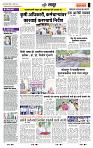 page- 7
