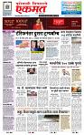 page- 1