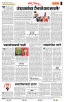 page- 4