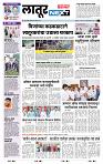page- 3