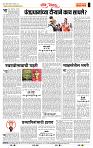 page- 4