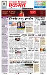 page- 1