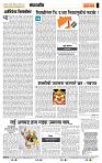 page- 4