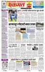 page- 1