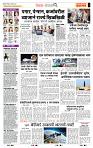 page- 2