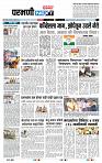 page- 3