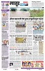page- 6