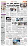 page- 2