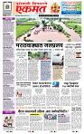 page- 1