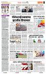 page- 2