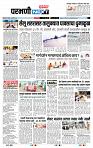 page- 3