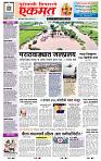 page- 1