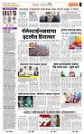page- 2