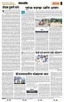 page- 4