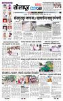 page- 3