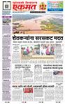 page- 1