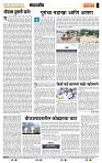 page- 4