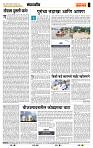 page- 4