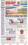 page- 1